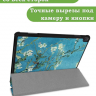 Чехол для Lenovo Tab P10 TB-X705, Абрикосовое дерево