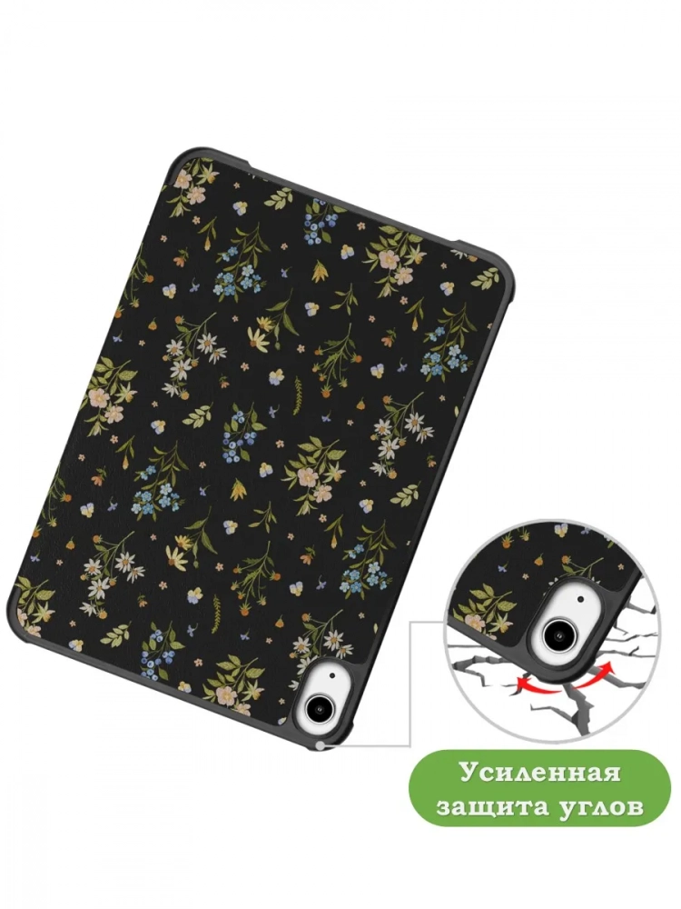 Чехол для iPad mini 6, mini 7, Цветочки Чехол для iPad mini 6, mini 7, Цветочки