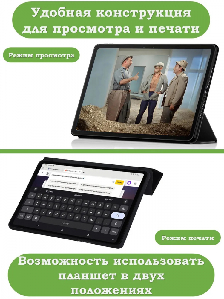 Чехол для TECNO MEGAPAD 11, темно-синий (TPU)
