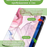Чехол для Xiaomi Redmi Pad 2 (Розовый мрамор)