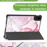 Чехол для Xiaomi Redmi Pad 2 (Розовый мрамор)