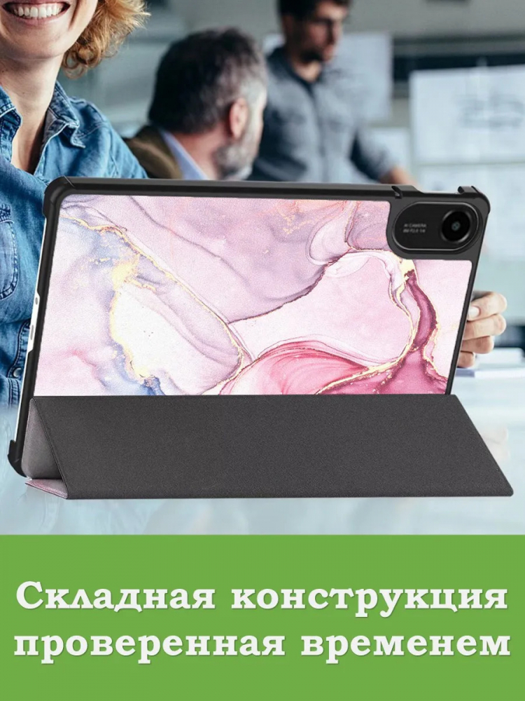Чехол для Xiaomi Redmi Pad 2 (Розовый мрамор)