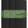 Чехол с клавиатурой для TECNO MEGAPAD 11