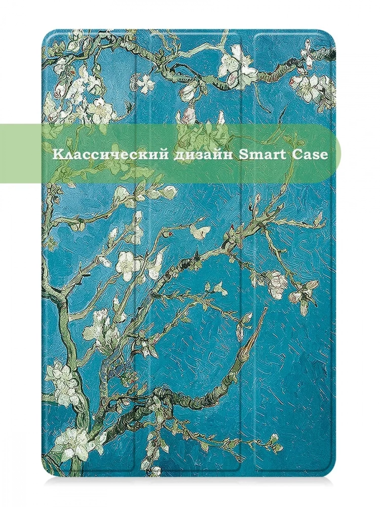 Чехол для Samsung Galaxy Tab S11 (Абрикосовое дерево)