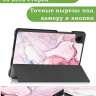 Чехол для Samsung Galaxy Tab A11, A9 (Розовый мрамор)