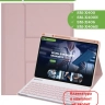 К/Ч для Samsung Galaxy Tab S10 Lite (розовый), поворотный, БЕЗ КЛАВИАТУРЫ