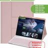К/Ч для Samsung Galaxy Tab S10 Lite (розовый), поворотный, БЕЗ КЛАВИАТУРЫ