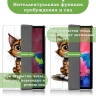 Чехол для Lenovo Tab P11 TB-J606, Tab P11 Plus TB-J616 - 11 дюймов, Нарисованный кот