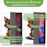 Чехол для Lenovo Tab P11 TB-J606, Tab P11 Plus TB-J616 - 11 дюймов, Нарисованный кот