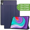 Чехол для Lenovo Tab P11 Pro, TB-J706, TB-J716, темно-синий
