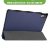 Чехол для Lenovo Tab P11 Pro, TB-J706, TB-J716, темно-синий