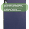Чехол для Lenovo Tab P11 Pro, TB-J706, TB-J716, темно-синий