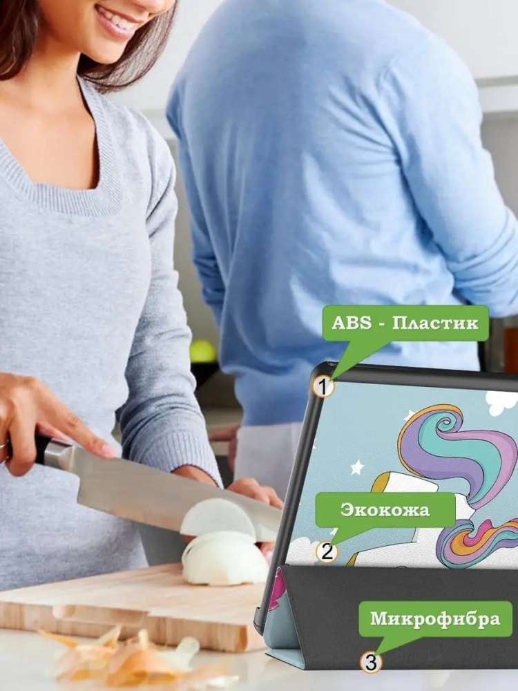 Чехол для Teclast M40 Plus, Teclast P40HD, Teclast P30S - 10,1 дюйм, Волшебная лошадка