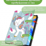 Чехол для Teclast M40 Plus, Teclast P40HD, Teclast P30S - 10,1 дюйм, Волшебная лошадка