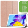 Чехол для Huawei MatePad T10, T10s, Honor Pad X8, X8 Lite (розовое золото)