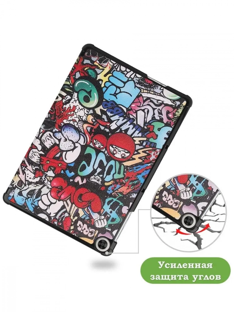 Чехол для Huawei MatePad T10, T10s, Honor Pad X8, X8 Lite, Граффити