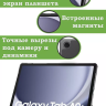 Чехол для Samsung Galaxy Tab A9 Plus (серый)