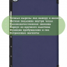 Чехол для Huawei MediaPad M5 Lite 8, Honor Pad 5 (темно-синий)