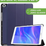 Чехол для Huawei MediaPad M5 Lite 8, Honor Pad 5 (темно-синий)