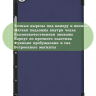 Чехол для Huawei MediaPad M5 Lite 8, Honor Pad 5 (темно-синий)
