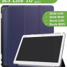 Чехол для HUAWEI MediaPad M3 Lite 10, BAH-L09, W09 (2017) (темно-синий)