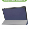 Чехол для HUAWEI MediaPad M3 Lite 10, BAH-L09, W09 (2017) (темно-синий)