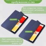 Чехол с прозрачной задней крышкой для Xiaomi Redmi Pad SE (темно-синий), прозр. акрил