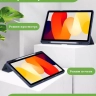Чехол с прозрачной задней крышкой для Xiaomi Redmi Pad SE (темно-синий), прозр. акрил