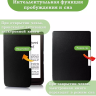 Чехол для PocketBook PB740 (черный)