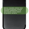 Чехол для PocketBook PB740 (черный)