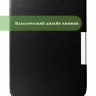 Чехол для PocketBook PB740 (черный)