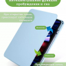Поворотный чехол для iPad Air 11 (6th gen), 2024 (голубой), 360гр.