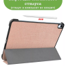 Чехол для iPad Air 13 (2024), iPad Pro 12.9 (2018), розовое золото