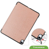 Чехол для iPad Air 13 (2024), iPad Pro 12.9 (2018), розовое золото