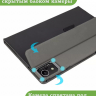 Чехол с защитой камеры на HTC A103 Plus