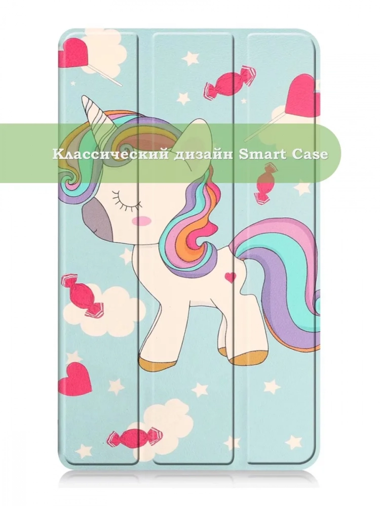 Чехол для Blackview Tab 60 (8,68"), Волшебная лошадка