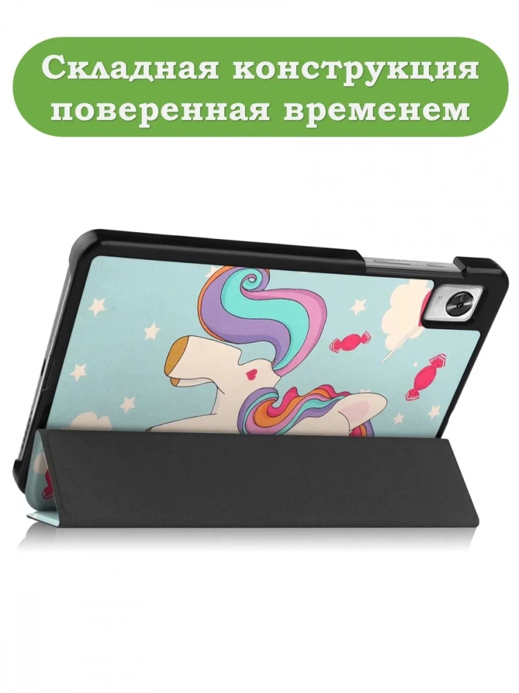Чехол для Blackview Tab 60 (8,68"), Волшебная лошадка