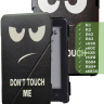 Чехол для Digma K1, K2, e63, e63S, e60C, r62B, r63, r63W, e654, r654, s683G, Don't Touch Me