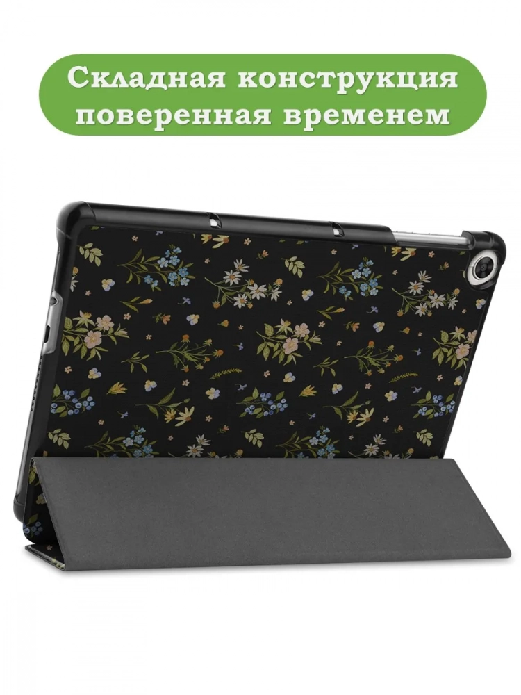 Чехол для Huawei MatePad T10, T10s, Honor Pad X8, X8 Lite, Цветочки Чехол для Huawei MatePad T10, T10s, Honor Pad X8, X8 Lite, Цветочки