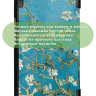 Чехол для Lenovo Tab 4 8 Plus TB-8704X (8" Plus) (Абрикосовое дерево)