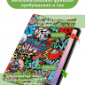 Чехол для Samsung Galaxy Tab S11 (Граффити)