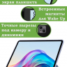 Чехол для Tecno Pro 12, фиолетовый (TPU)