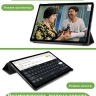 Чехол для Lenovo Tab P11 TB-J606, Tab P11 Plus TB-J616 - 11 дюймов, Кот гадил в тапки