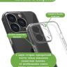 Чехол для iPhone 14 Pro Max