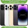 Чехол для iPhone 14 Pro Max