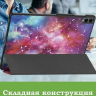 Чехол для Samsung Galaxy Tab S11 Ultra, S12 Ultra (Млечный Путь)