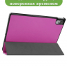 Чехол для Lenovo Tab P11 Pro, TB-J706, TB-J716, фиолетовый