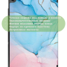 Чехол для Realme Pad RMP2103, 10,4, Розово-голубой мрамор