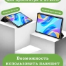 Чехол для Teclast M40 Plus, Teclast P40HD, Teclast P30S - 10,1 дюйм, Сонный кот