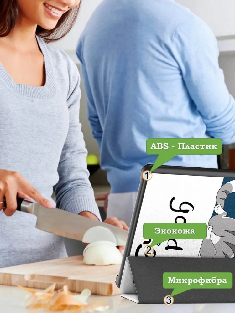 Чехол для Teclast M40 Plus, Teclast P40HD, Teclast P30S - 10,1 дюйм, Сонный кот